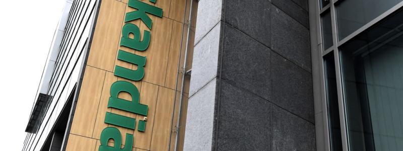 Janerik Henriksson/TT: Bank- och försäkringskoncernen Skandia. Arkivbild.