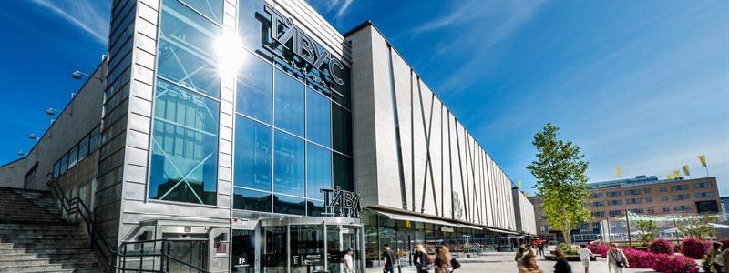 Foto: Westfield