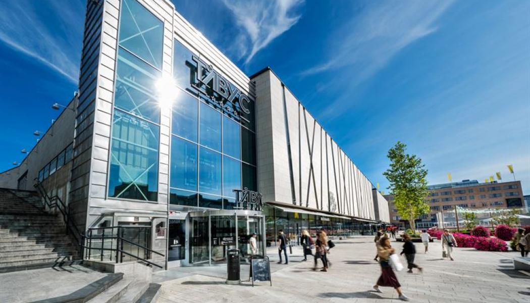 Foto: Westfield