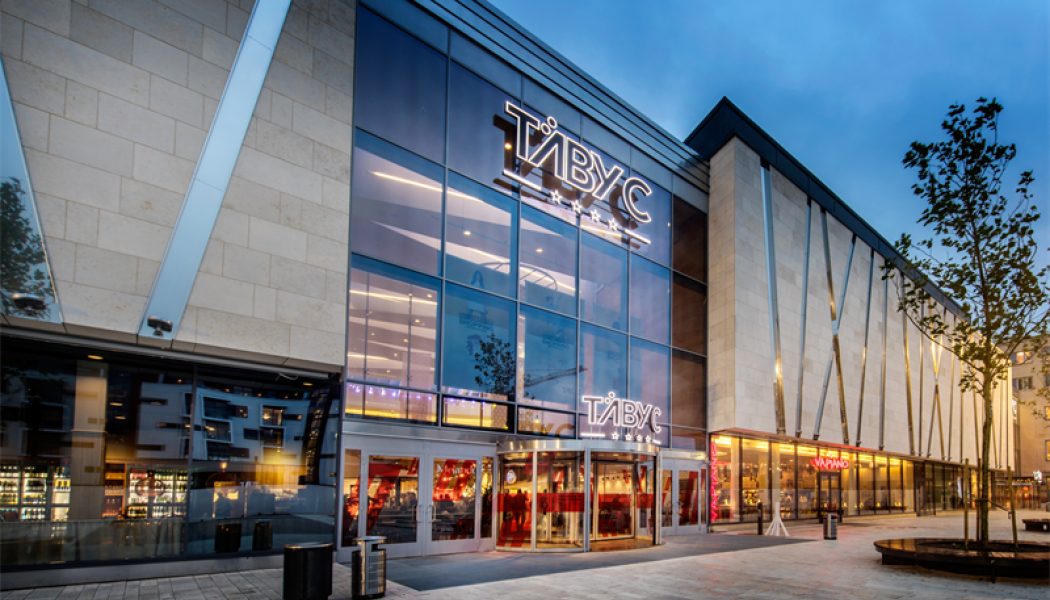 Foto: Unibail-Rodamco-Westfield