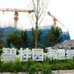 Ng Han Guan/AP/TT: "One World City", ett av Country Gardens pågående byggprojekt i Peking. Arkivbild.